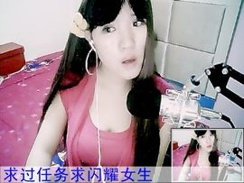 别哭，坏人会笑主播照片