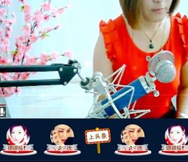 李莫愁hello主播照片