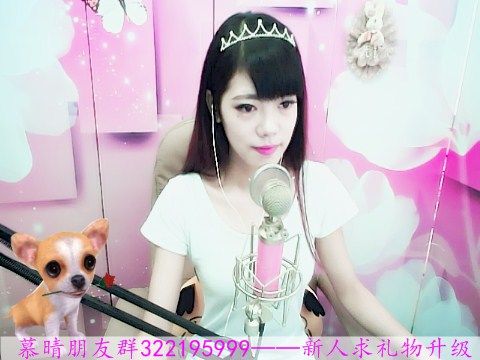 从GVv的主播照片