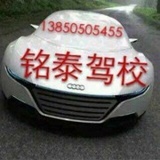 微信_6256302