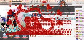 ◐んey，快樂神鱼◐主播照片