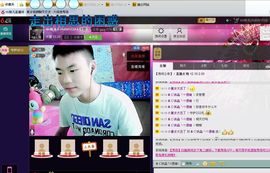 晓凡爱娇娇1314主播照片