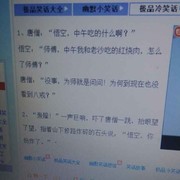 昵称违规，请重新修改
