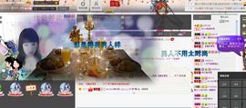 ◐んey，快樂神鱼◐主播照片