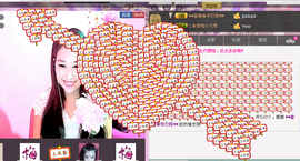 ♥♥蜜糖★宝儿♥♥主播照片