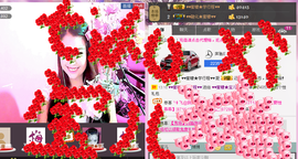♥♥蜜糖★宝儿♥♥主播照片