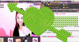 ♥♥蜜糖★宝儿♥♥主播照片
