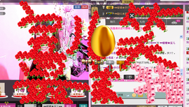 ♥♥蜜糖★宝儿♥♥主播照片