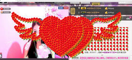 ♥♥蜜糖★宝儿♥♥主播照片