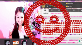 ♥♥蜜糖★宝儿♥♥主播照片