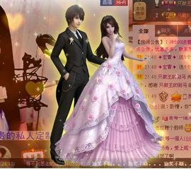 契约♡ゞ、王主播照片
