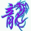 可口可乐了*