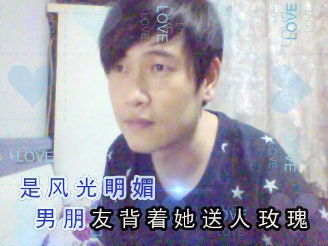 赤冠哥的主播照片