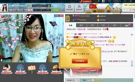 婉云👒欢快主播照片