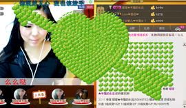 珊珊唱歌听主播照片