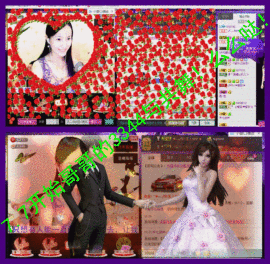 〆.﹏Babyゞ燕兒主播照片