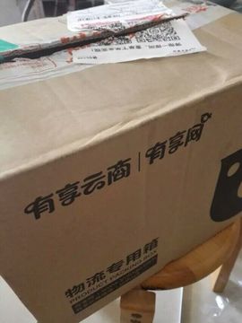 你在那，我在这主播照片