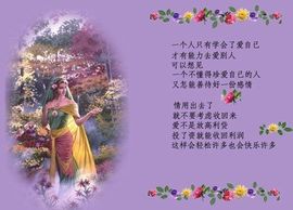 9527豪★情主播照片