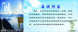 9527豪★情主播照片