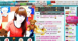 雨荨5198主播照片