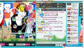 雨荨5198主播照片