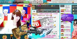 雨荨5198主播照片