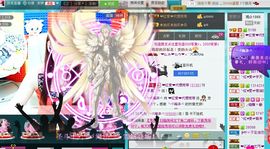 雨荨5198主播照片