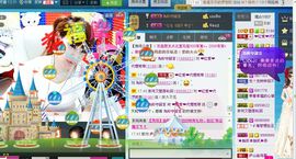 雨荨5198主播照片