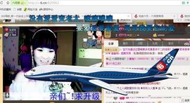 シ灬❤梦里梦外主播照片
