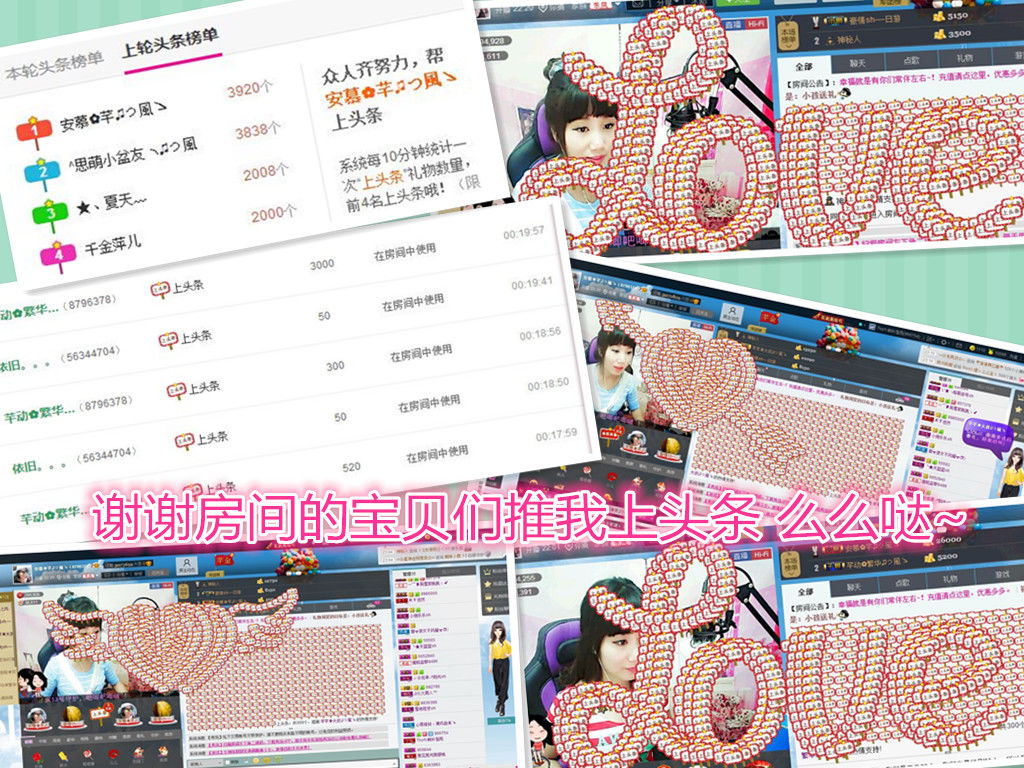 ☜指❤芊芊℡☞的图片