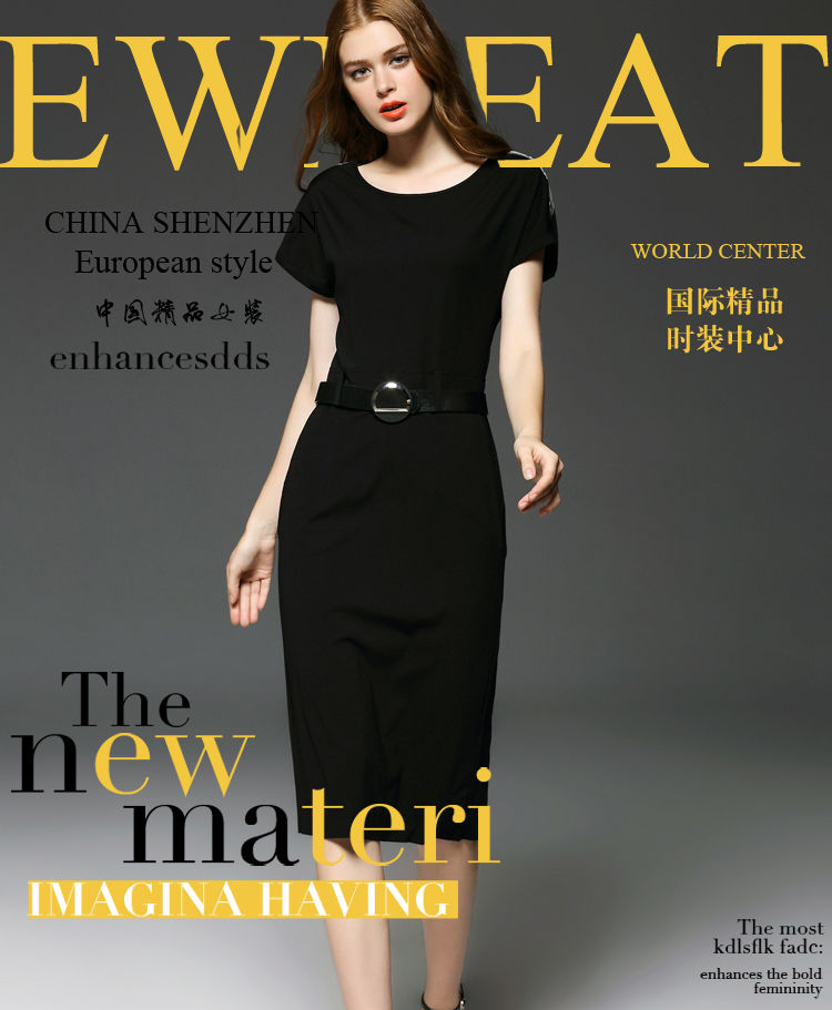 请叫我女王大人咯咯主播照片