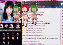 蓝离一直在主播照片