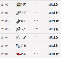 ♪♪糖豆豆♪♪没人疼主播照片