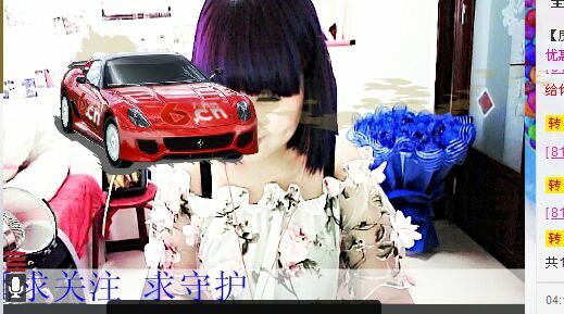 阿圆圆~无业游民的主播照片