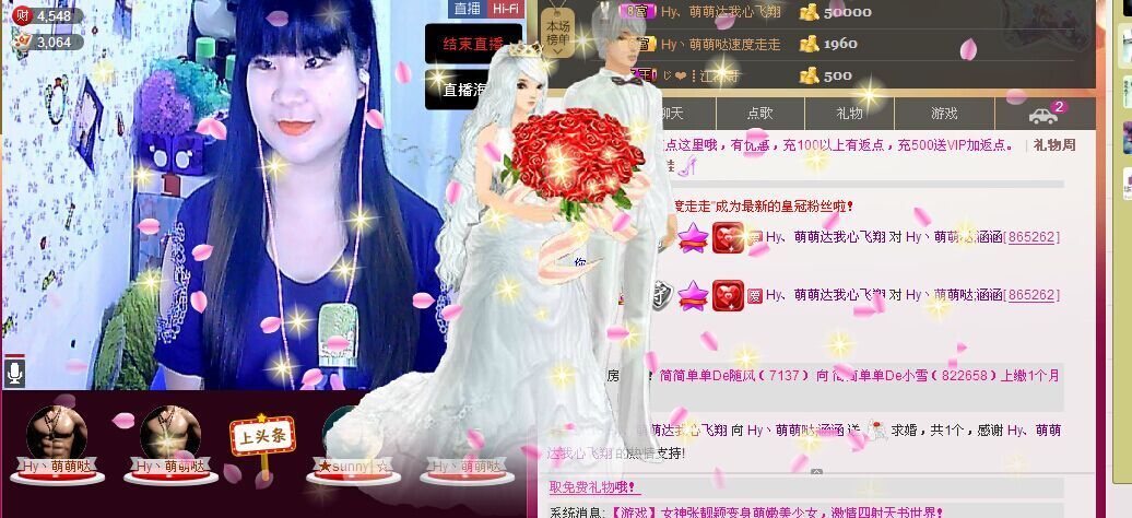 【涵涵yy】的图片