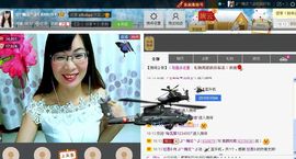 婉云👒欢快主播照片