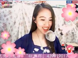 ◤秋湖明月◥主播照片