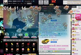 健美战士：大俊主播照片