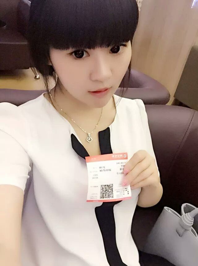 小师妹！的图片