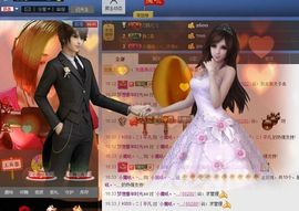 `小魔吼。~灬主播照片