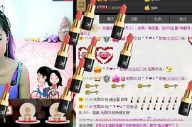 欣怡♚主播照片
