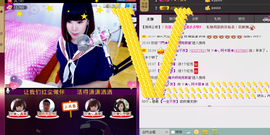 Tiffany_66主播照片