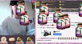 紫色的七主播照片