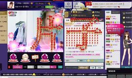 ゾ阿娟儿主播照片