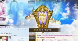 荷曦♫つ主播照片