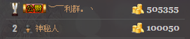 ♪♪糖豆豆♪♪没人疼主播照片