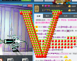 Ⅶゞ★小小主播照片