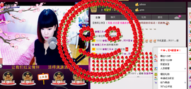 Tiffany_66主播照片