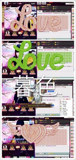 Tiffany_66主播照片