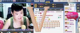 Simple小野主播照片